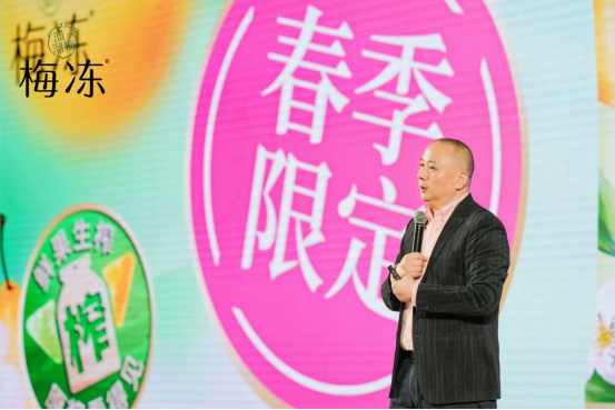 创新引领，全方位布局，“天然梅冻”塑造健康果冻新标杆