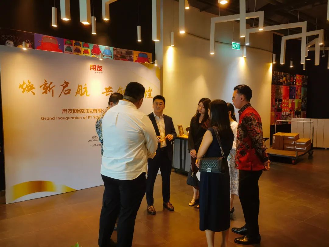 用友招聘云进军印尼市场，助力全球企业开启数智招聘