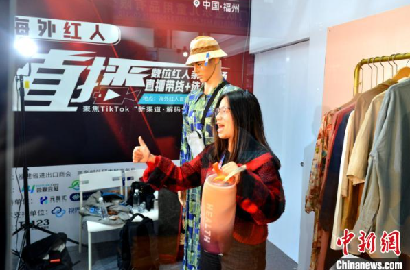 第四届中国跨交会启幕 促中国与东盟跨境电商融合