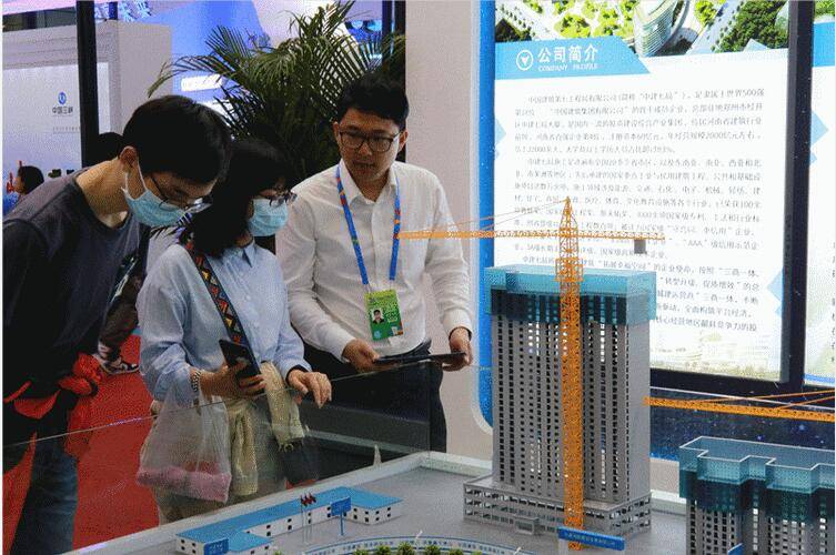 金秋10月相聚上海世博展览馆“2024上海国际智慧工地装备展会” 