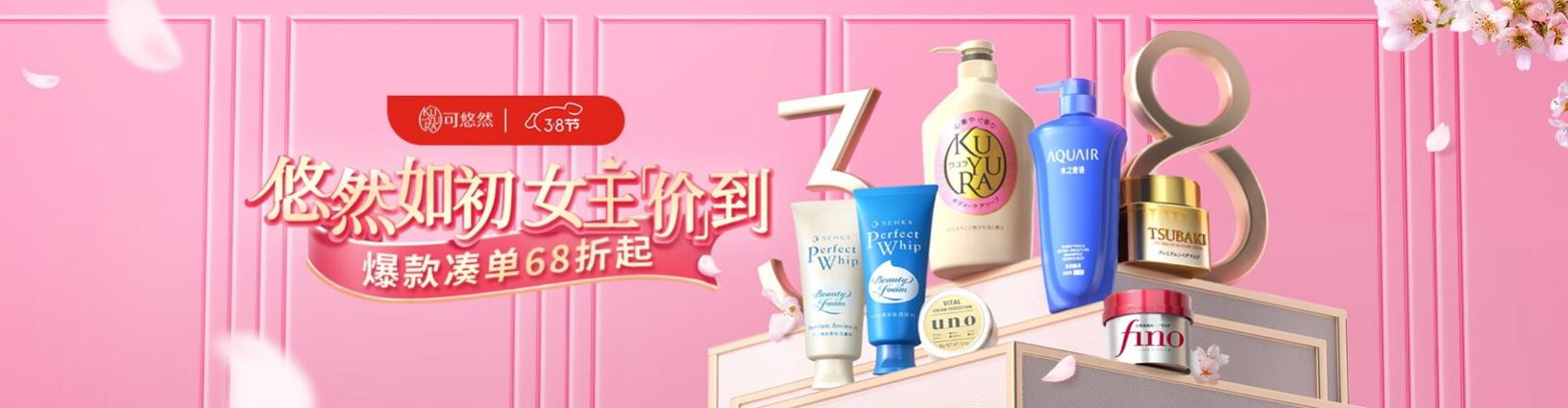 https://oss.cndsw.com.cn/uploads/2024/03/f211cf6c80b4d04948dd879e99a448dd.jpg