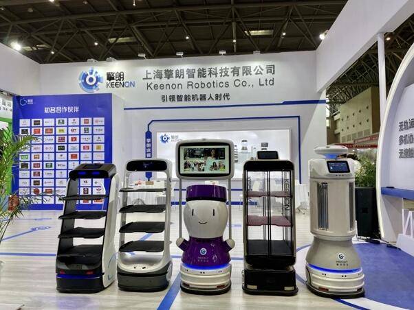 京津冀机器人产业博览会“2024北京国际智能机器人展览会”