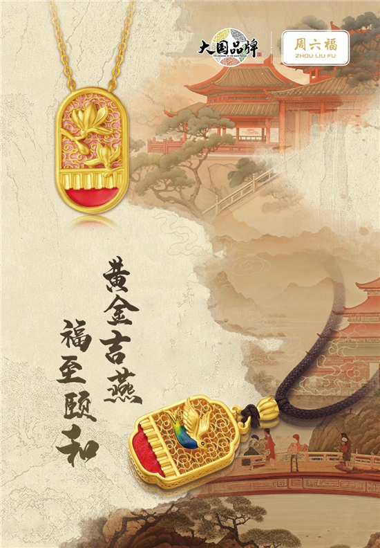 1714280673608055195.jpg 微信图片_20240428130109.jpg
