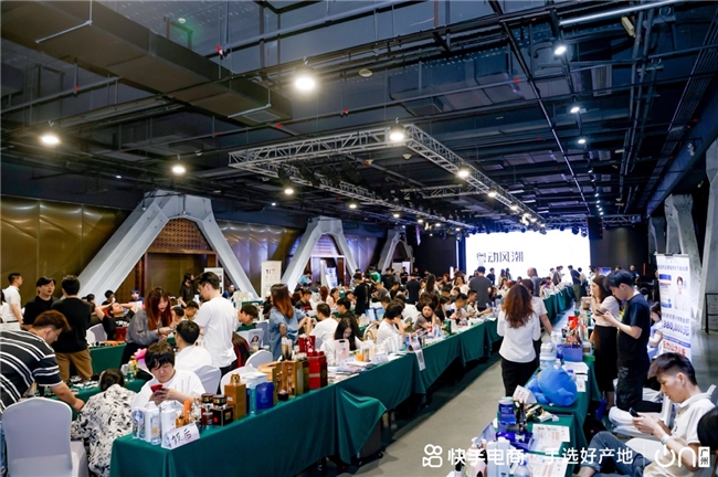 快手电商广州举办“2024女装夏季新品订货会暨美妆双选会”,发布“手选好产地”IP