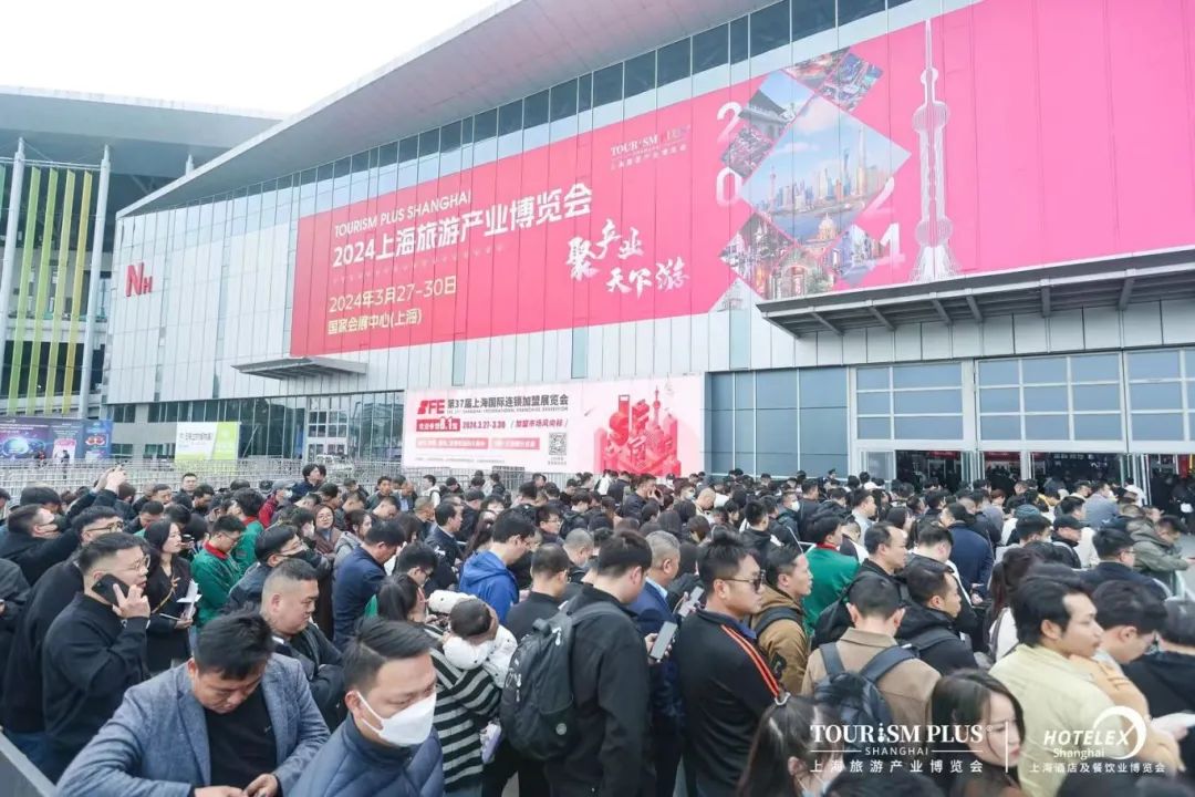 2025中国，上海酒店餐饮展-2025上海国际酒店及餐饮博览会