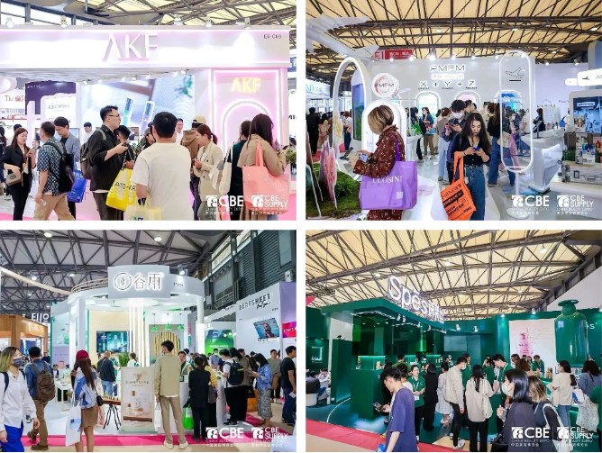 2025年上海美博会-CBE上海浦东美博会时间表