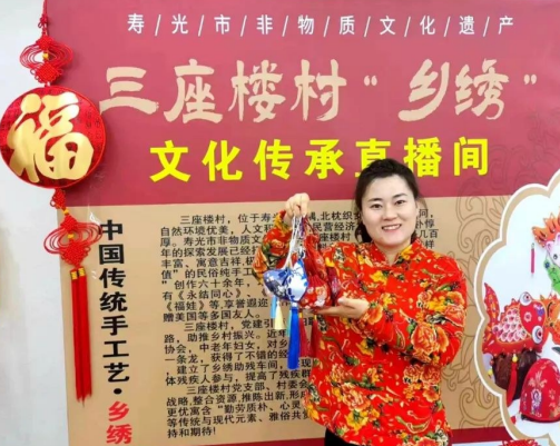 【寿光】“非遗+电商”让传统技艺“火出圈”
