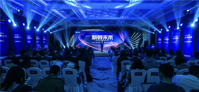 百亿级资源，百万现金激励，支付宝助力服务商寻找更多可能性