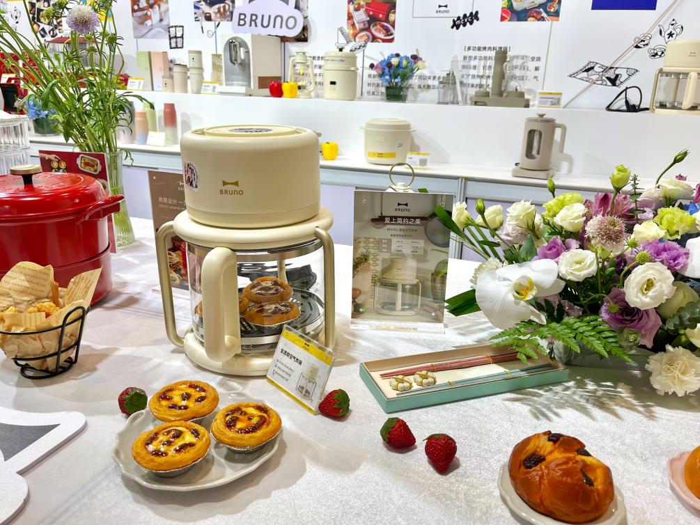 2024年第32届深圳礼品展，BRUNO引领礼品小家电新风潮
