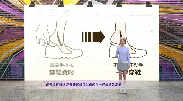 培训人工作难出彩，是因为你还没有使用AI视频生成工具魔珐有言