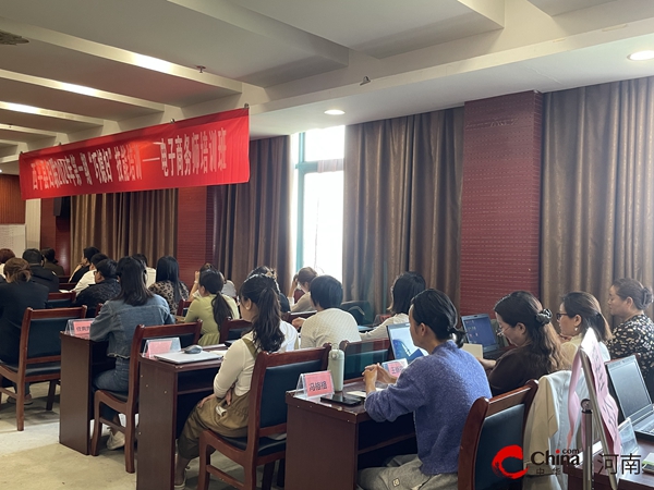 西平县妇联“巧媳妇”技能培训电子商务师培训班开班啦!