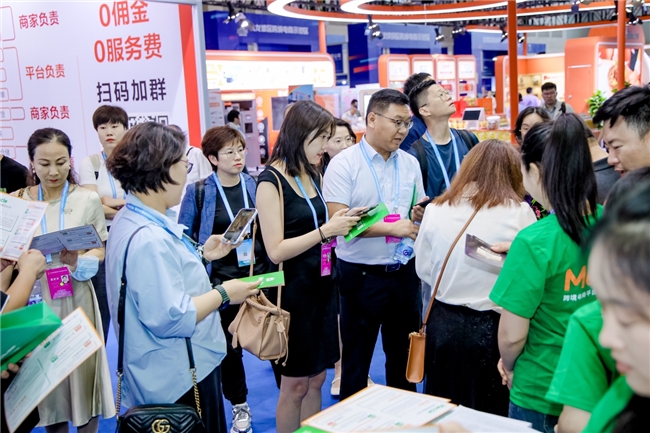渝见未来,跨境共赢 —— 第三届中国(重庆)跨境电商交易会圆满闭幕
