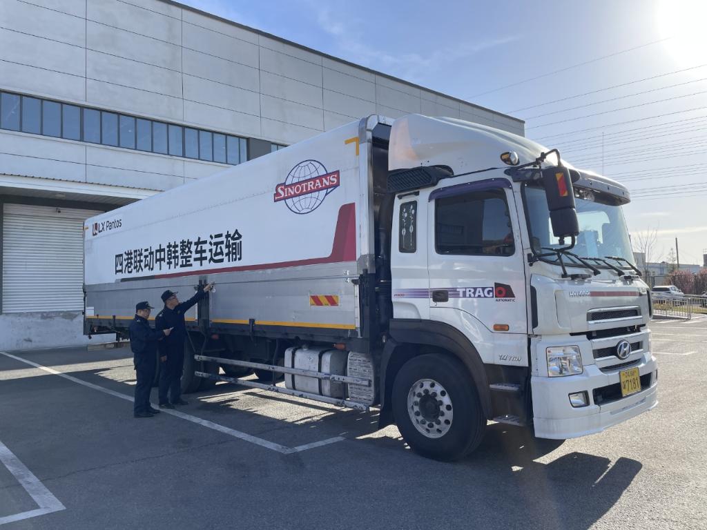 “借道出海”拓市场——山东跨境电商出口新模式运行见闻