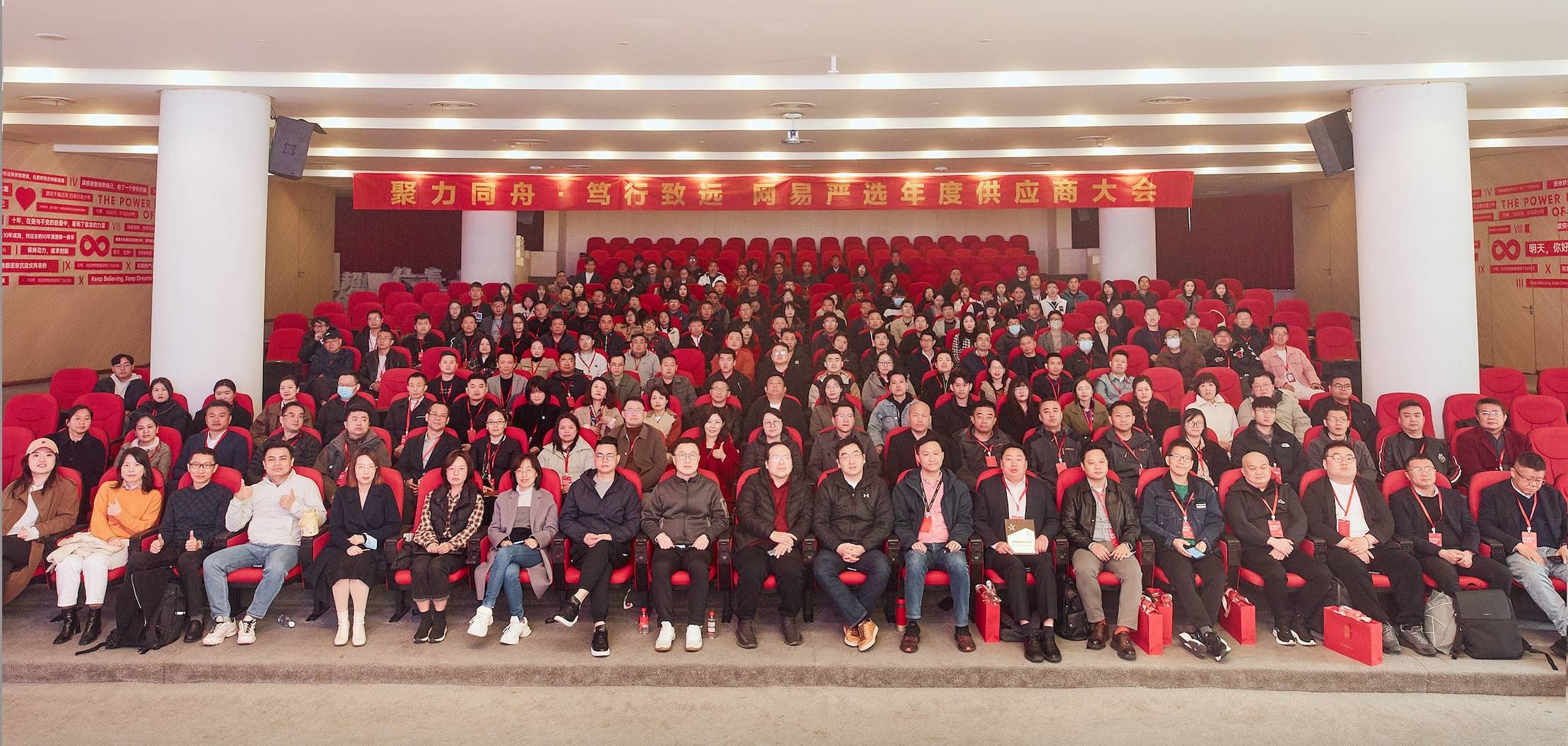 网易一季度财报：网易严选爆品持续突破，AI驱动智慧供应链升级