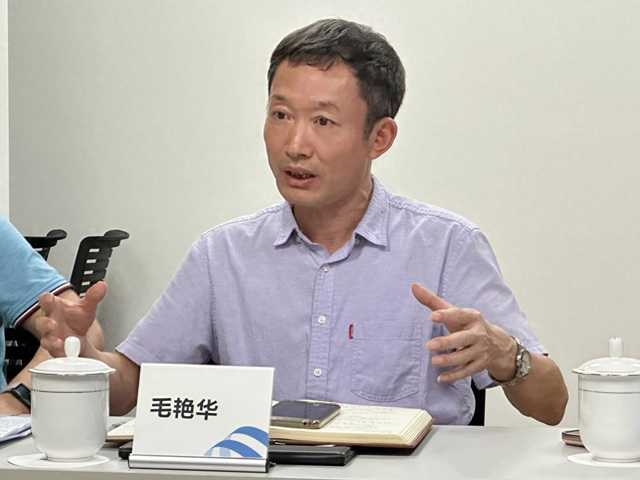 毛艳华：跨境电商助力中小卖家国际化