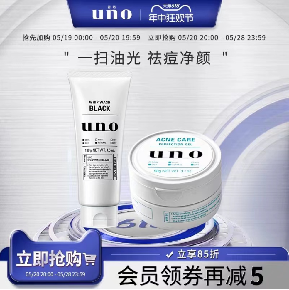 https://oss.cndsw.com.cn/uploads/2024/05/40c48e22cbb4e3c0852047303a16b337.png