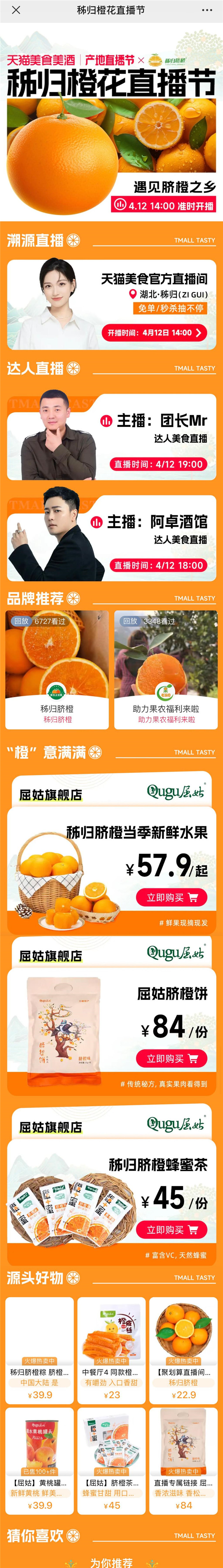 图片3.jpg 图片3.jpg