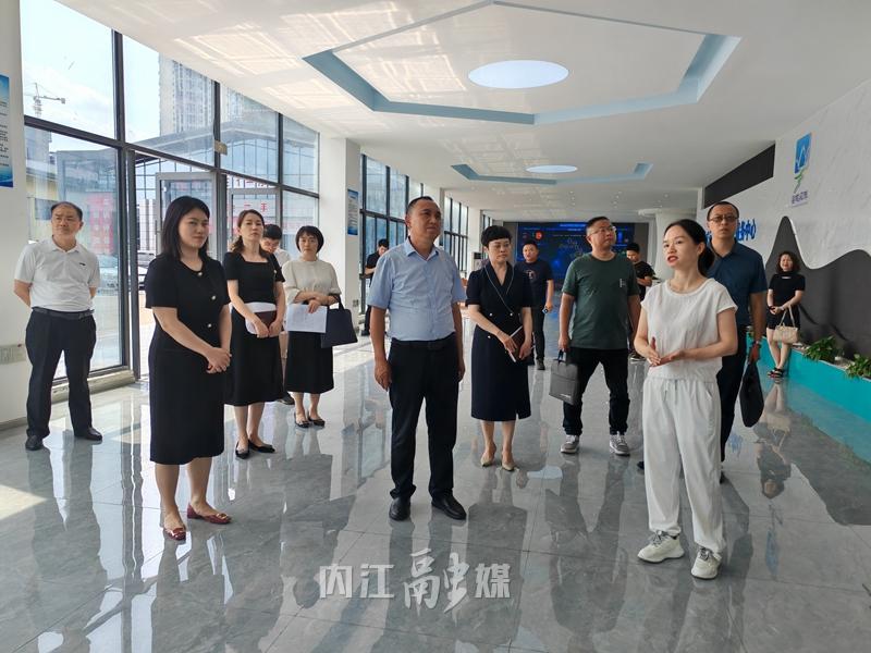 内江市政协开展大力发展“直播电商”小微协商活动