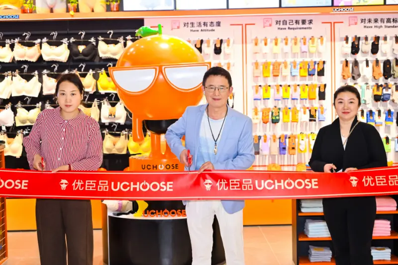 优臣品上海首家线下形象体验店盛大开业