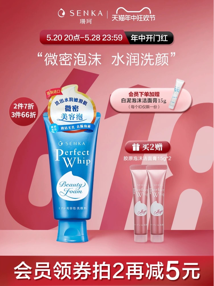 https://oss.cndsw.com.cn/uploads/2024/05/f024781904d55fafa9d04a74fc75e8b9.png