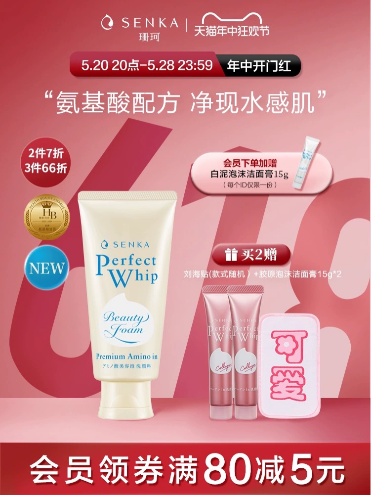 https://oss.cndsw.com.cn/uploads/2024/05/fc9b69a788f0112c6aa82d776eb641f9.png