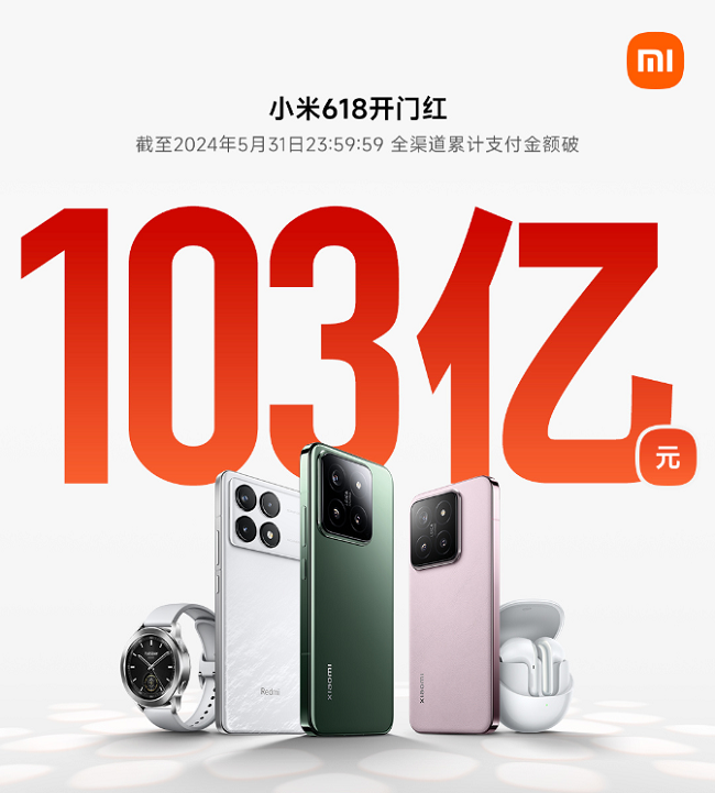618取消预售时效更“卷”，顺丰同城等第三方即配重要性凸显