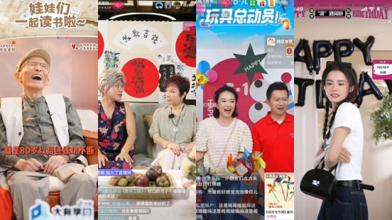 1718950424121636.png image.png