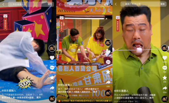 1718950450933462.png image.png