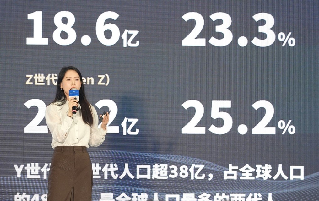 焦点科技AI亮相2024长三角跨境电商交易会