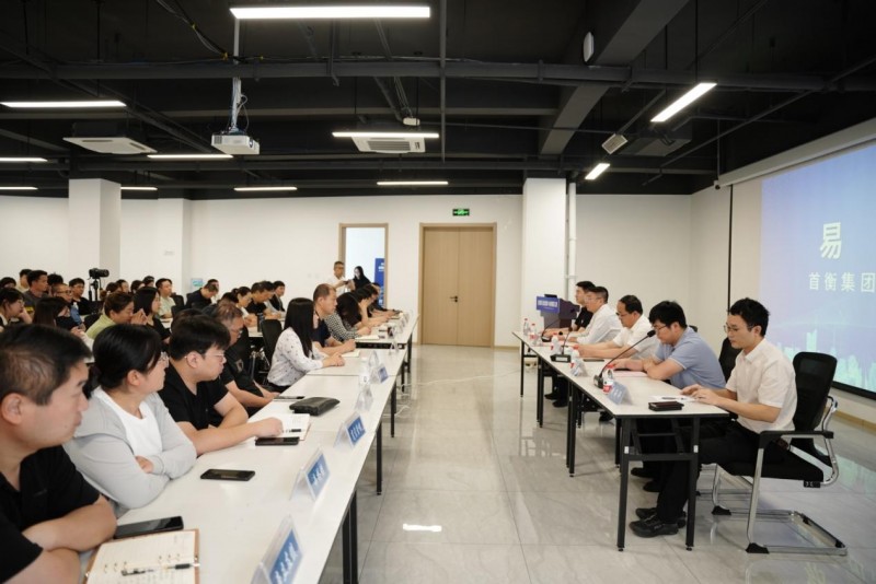 公益培训搭台，持之以恒让更多人走入电商新时代！京津冀电商人才孵化成效日益突显