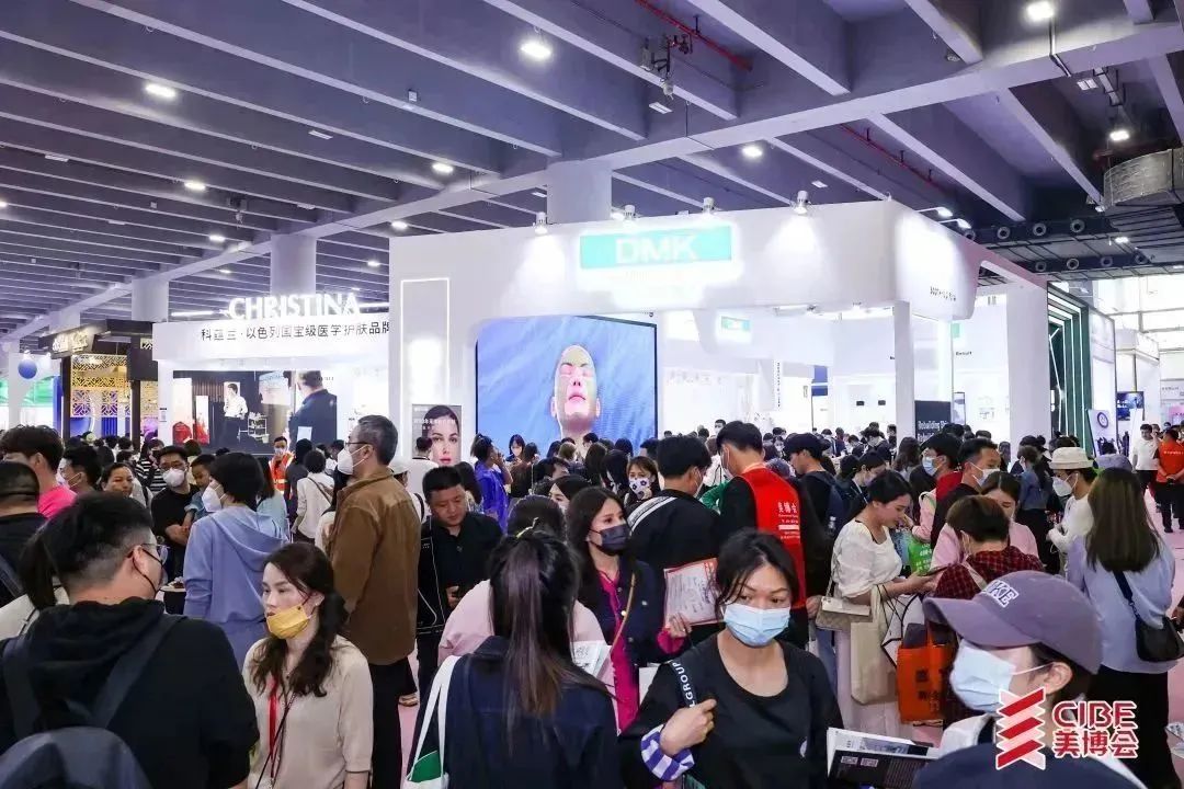 2025广州美博会-2025广州美博会时间