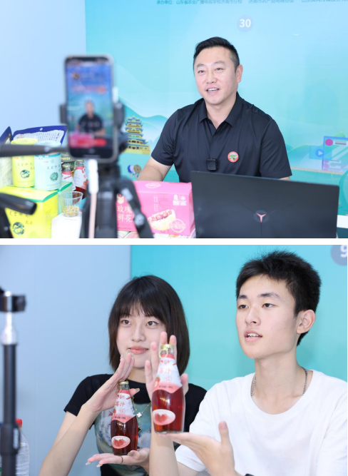 才荟萃 比技能!第二届济南市乡村振兴人才直播电商技能大赛启幕