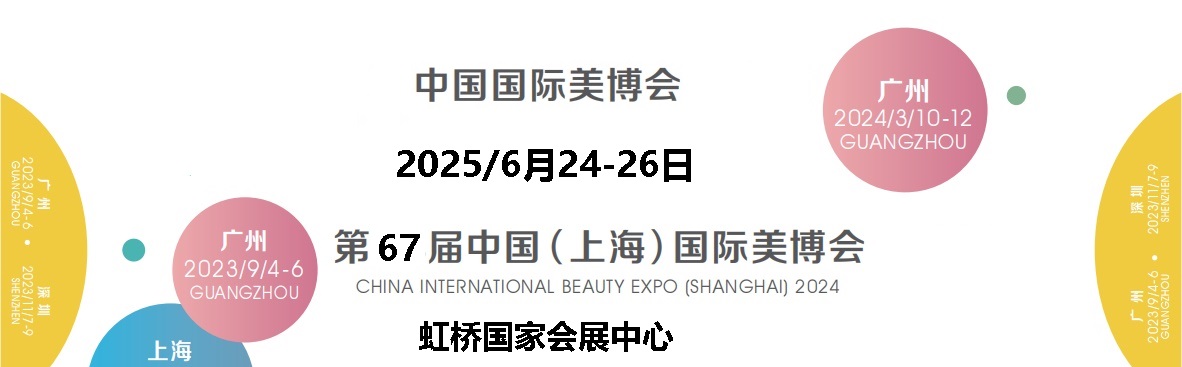 25虹桥15 25虹桥15