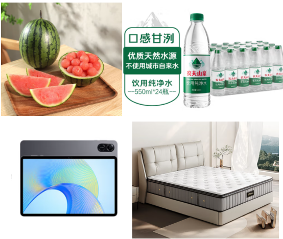 6月17日晚8点来京东秒杀，1元抢恒都牛肉卷、小黄象鸡排等肉品