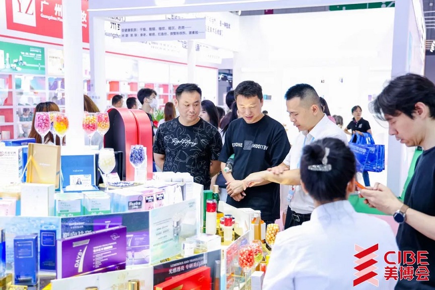 2025上海美博会-2025上海美容展-第67届上海大虹桥美博会CIBE