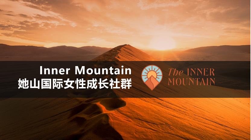 话趋势、聚流量、升级服务,2024敦煌网年中线上峰会圆满落幕