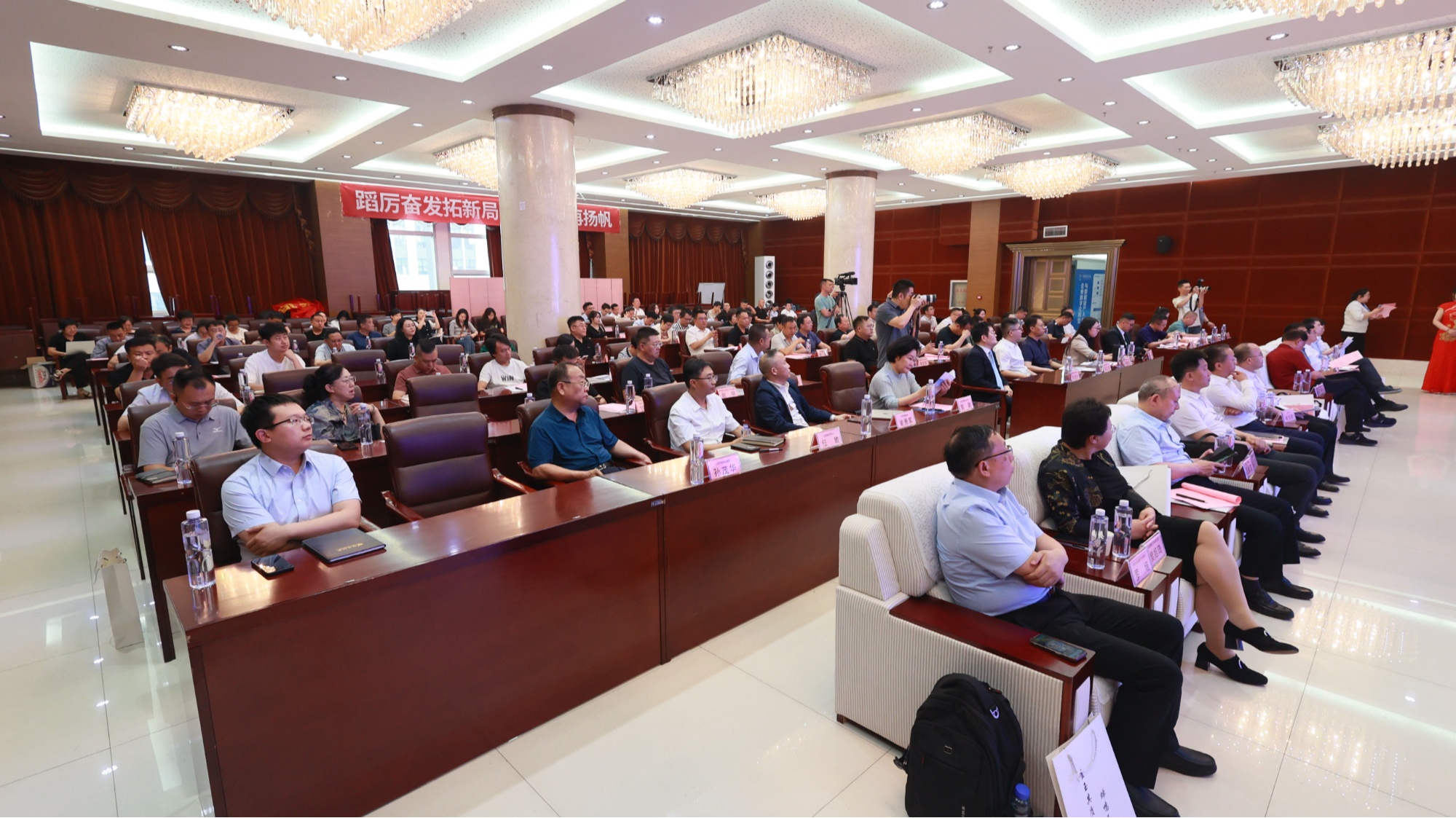 浦发银行太原分行 山西金蝉电子商务有限公司共同主办新质生产力赋能数字经济研讨会