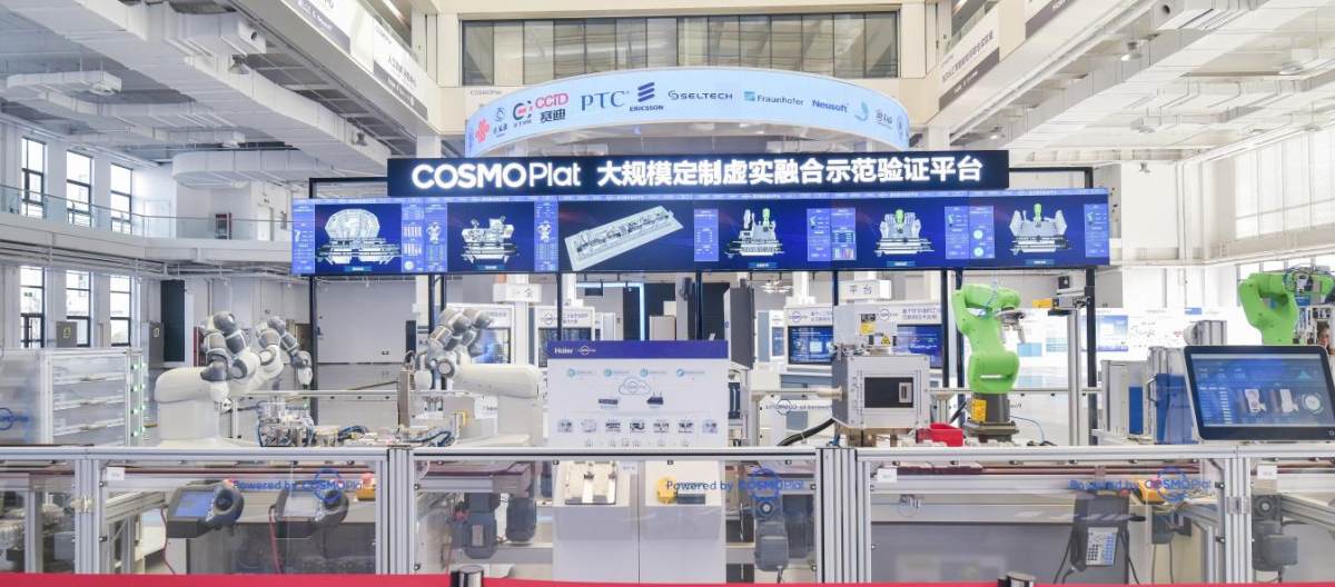 2024年BrandZ全球品牌百强发布：海尔六度蝉联唯一物联网生态品牌