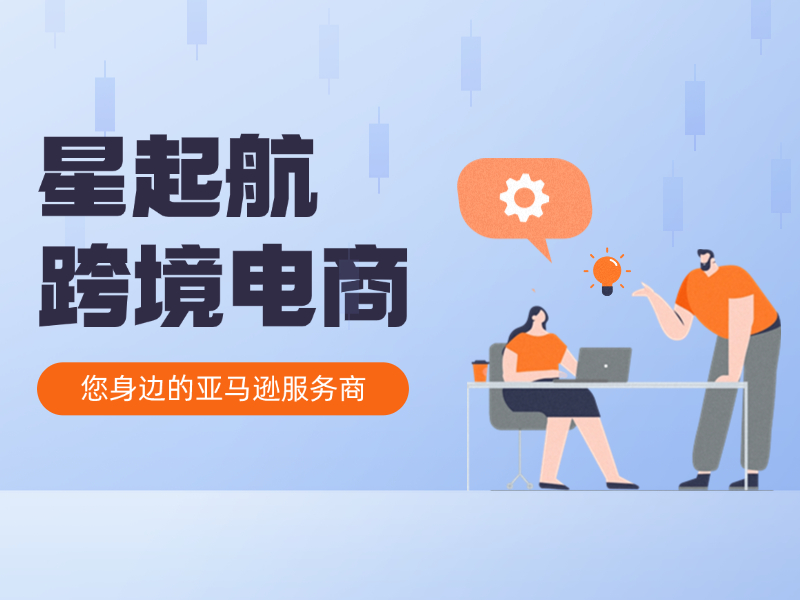 佳能推出“佳直播远程调试服务”为直播行业提供专业、高效、标准化技术支持