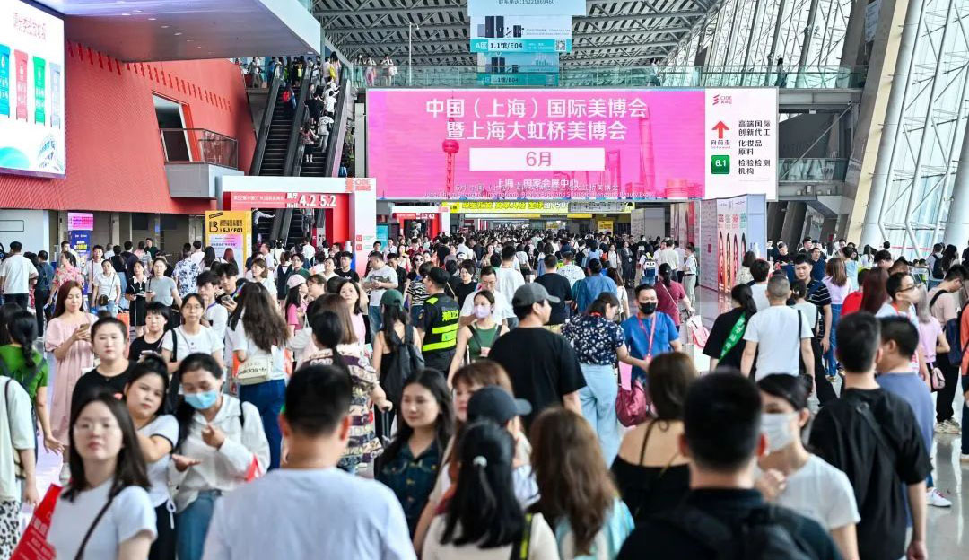 欢迎了解2024 年广州美博会介绍