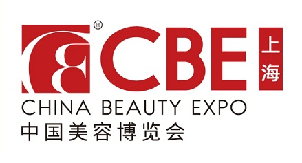 2025年上海美博会开展时间+展出地点