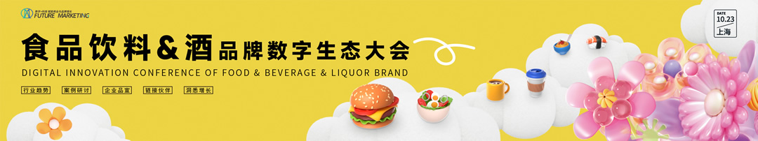 20240729299221.jpg 图片2.jpg