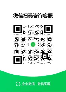 时代财税引领潮流：打造深圳一站式企业服务平台，赋能企业全生命周期财税管理