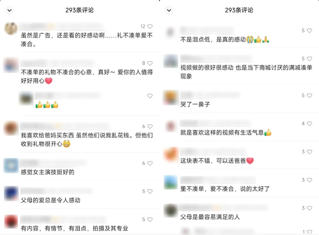 图五.png 图五.png