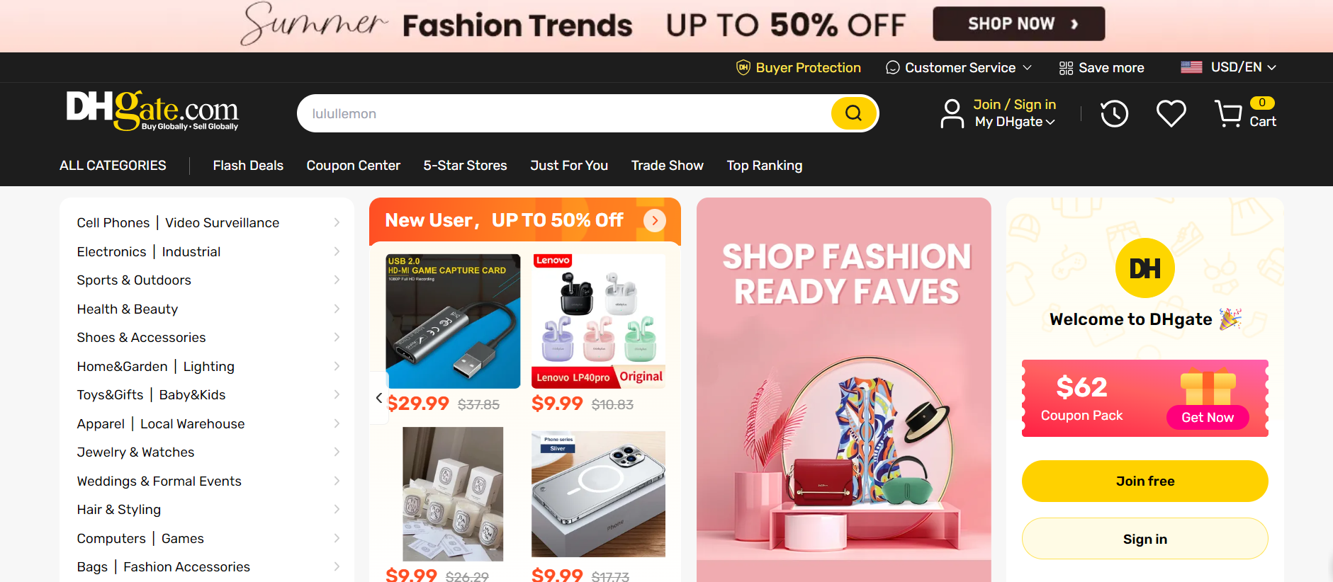 ​敦煌网重塑数字化、标准化物流新生态，全力提升客户体验