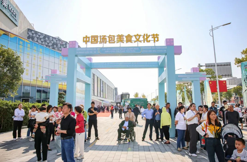 活动引领，活力无限｜靖江农村电商书写新篇章