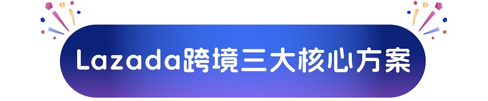 1723437945770574.jpg 图片5.jpg