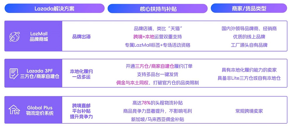 1723437950736819.jpg 图片6.jpg