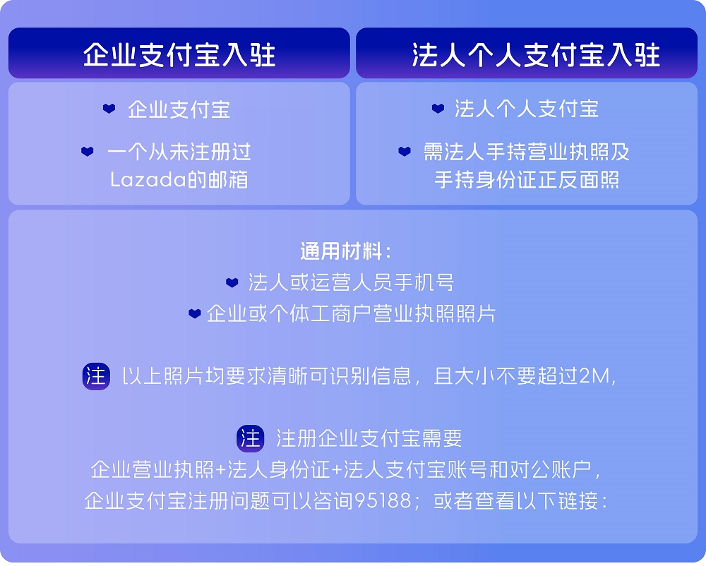 1723438082208098.jpg 图片9.jpg
