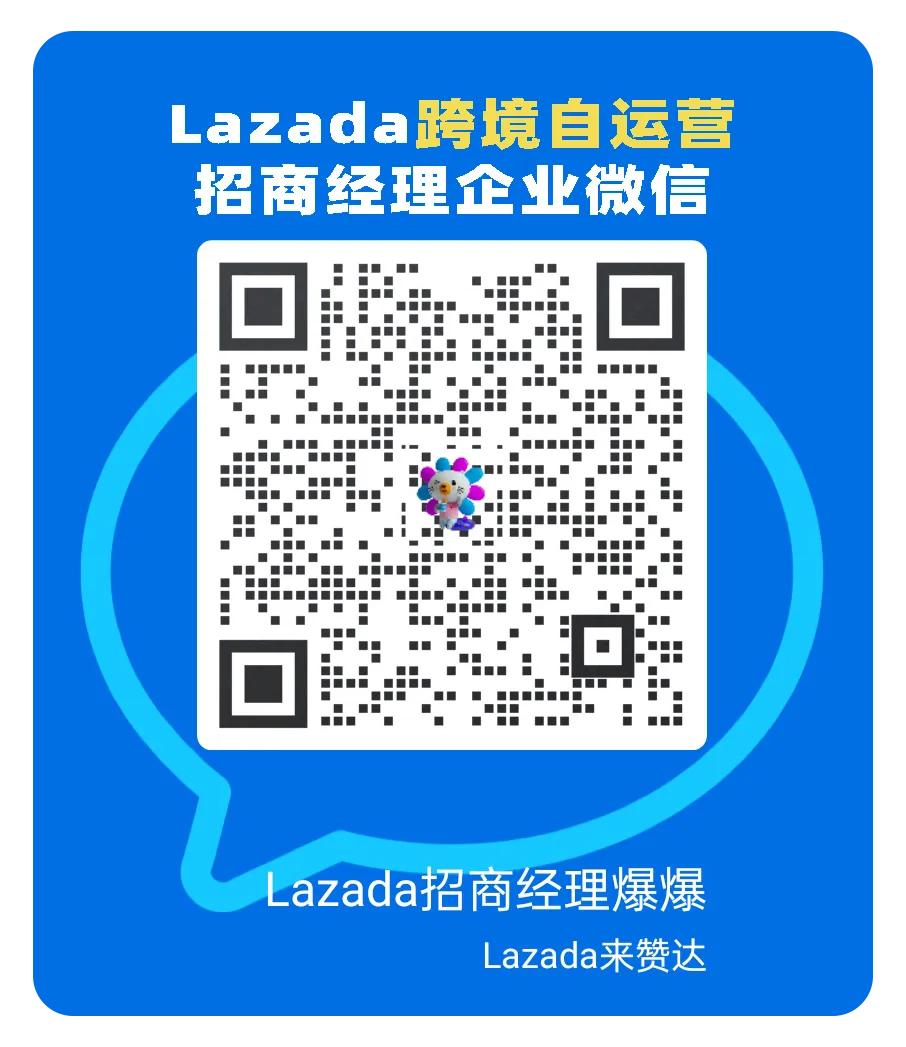 1723438088764803.jpg 图片10.jpg